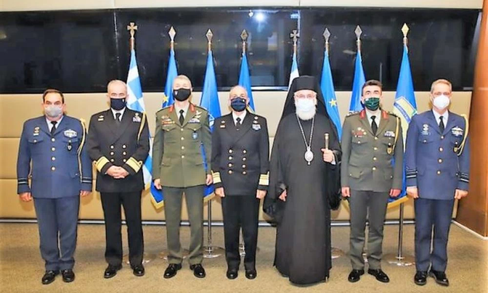 Ολοκληρώθηκε η τελετή έναρξης σεμιναρίου επιμόρφωσης Στρατιωτικών Ιερέων